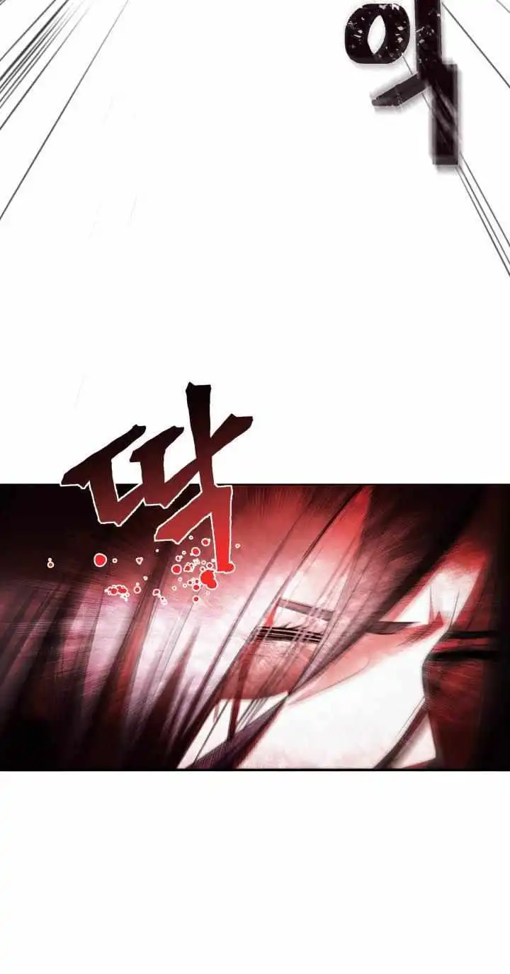 How can a time-limited evil gain her vengeance? [ALL CHAPTERS] Chapter 1 29